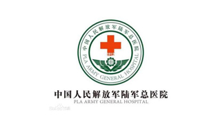 陸軍總醫院