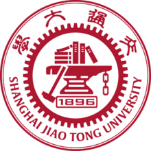 上海交通大學